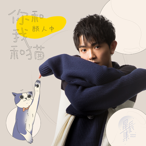 同性男男黄G片免费网站18禁无码
