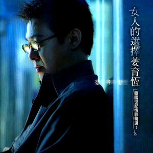 同性男男黄G片免费网站18禁无码
