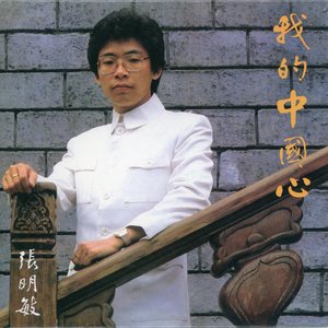 同性男男黄G片免费网站18禁无码
