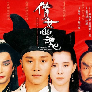 同性男男黄G片免费网站18禁无码
