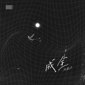 同性男男黄G片免费网站18禁无码
