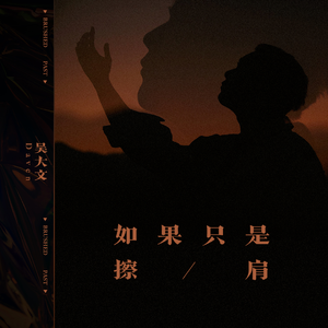 同性男男黄G片免费网站18禁无码
