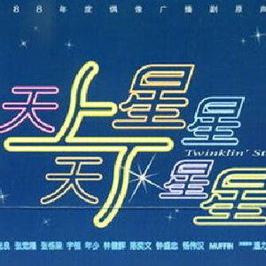 同性男男黄G片免费网站18禁无码
