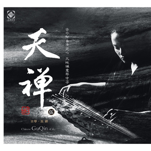 同性男男黄G片免费网站18禁无码
